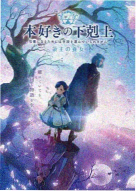 片免费看 剑侠风云