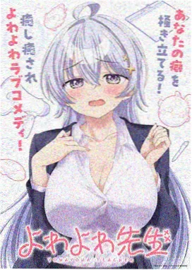 片免费看 青春之歌