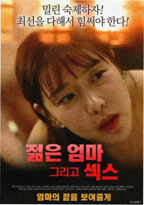 片免费看 盗梦空间